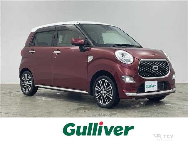 2020 Daihatsu Cast