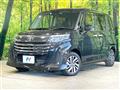 2023 Toyota Roomy