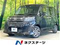 2023 Toyota Roomy