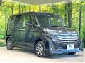2023 Toyota Roomy