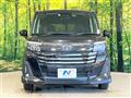 2023 Toyota Roomy