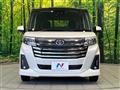 2023 Toyota Roomy