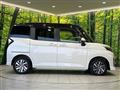 2023 Toyota Roomy