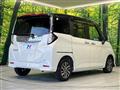 2023 Toyota Roomy