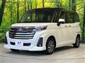 2023 Toyota Roomy