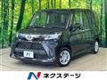 2023 Toyota Roomy