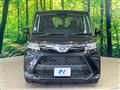 2023 Toyota Roomy