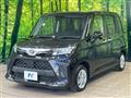 2023 Toyota Roomy