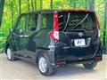 2023 Toyota Roomy