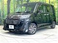 2023 Toyota Roomy