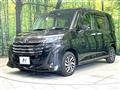 2023 Toyota Roomy