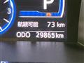 2023 Toyota Roomy