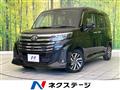 2023 Toyota Roomy