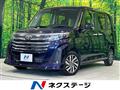2023 Toyota Roomy
