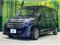 2023 Toyota Roomy