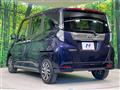 2023 Toyota Roomy