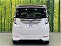 2023 Toyota Roomy