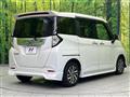 2023 Toyota Roomy