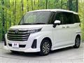 2023 Toyota Roomy