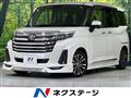 2023 Toyota Roomy