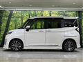 2023 Toyota Roomy