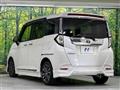 2023 Toyota Roomy