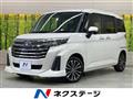 2025 Toyota Roomy