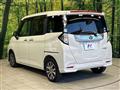2017 Daihatsu Daihatsu Others
