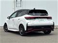 2023 Nissan Nissan Others