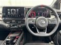 2023 Nissan Nissan Others