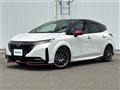 2023 Nissan Nissan Others
