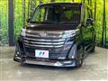 2022 Daihatsu Daihatsu Others