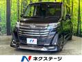 2022 Daihatsu Daihatsu Others