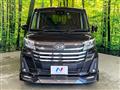 2022 Daihatsu Daihatsu Others