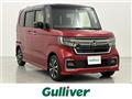 2022 Honda N BOX