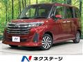 2021 Toyota Roomy