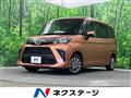 2022 Toyota Roomy