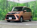 2022 Toyota Roomy