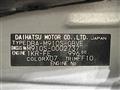 2017 Daihatsu Daihatsu Others