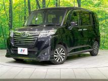 2017 Daihatsu Daihatsu Others