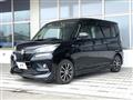 2019 Suzuki Solio Bandit