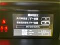 2020 Toyota Tank