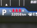 2023 Suzuki Solio Bandit