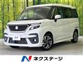 2023 Suzuki Solio Bandit