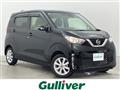 2021 Nissan DAYZ