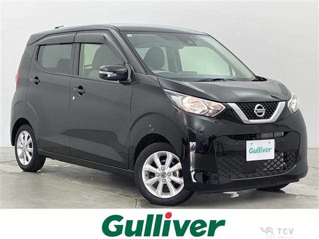 2021 Nissan DAYZ