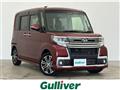 2017 Daihatsu Tanto