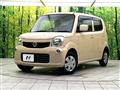 2012 Nissan Moco
