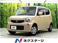 2012 Nissan Moco
