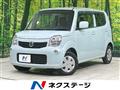 2012 Nissan Moco